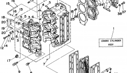 Cylinder Crankcase для лодочного мотора YAMAHA E75MLHW1998 г. 