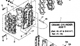 Crankcase Cylinder для лодочного мотора YAMAHA 30ELF1989 г. 