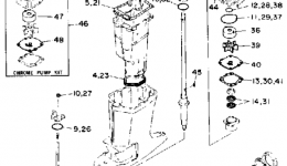Repair Kit 2 для лодочного мотора YAMAHA 115ETLD_JD (130ETXDA)1990 г. 