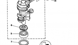 Коленвал и поршневая группа для лодочного мотора YAMAHA 25MLHX1999 г. 