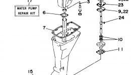 Repair Kit 2 для лодочного мотора YAMAHA T9.9MXHU1996 г. 