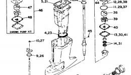 Repair Kit 2 для лодочного мотора YAMAHA 130TLRS1994 г. 