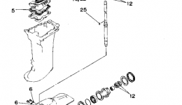 Repair Kit 2 для лодочного мотора YAMAHA C40PLRS1994 г. 