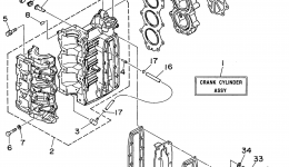 Cylinder Crankcase for лодочного мотора YAMAHA 30MLHU1996 year 