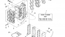 Cylinder Crankcase для лодочного мотора YAMAHA 25MSHZ32001 г. 