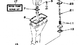 Repair Kit 2 для лодочного мотора YAMAHA FT9.9XF1989 г. 
