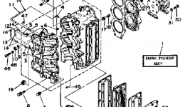 Crankcase Cylinder для лодочного мотора YAMAHA 90ETLJ-JD1986 г. 