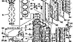 Crankcase Cylinder для лодочного мотора YAMAHA V6SPECIALL1985 г. 