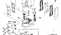 Repair Kit 1 для лодочного мотора YAMAHA 30ELRP1991 г. 