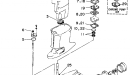 Repair Kit 2 для лодочного мотора YAMAHA 70TLRX1999 г. 