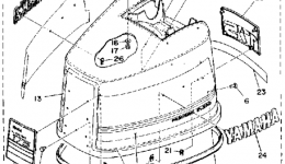 Top Cowling для лодочного мотора YAMAHA 200ETLF-JD (150ETLF)1989 г. 