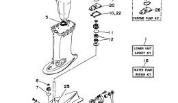 Repair Kit 2 для лодочного мотора YAMAHA P40EJRW_THLW (40ELRW)1998 г. 