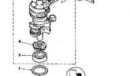 Crank Piston для лодочного мотора YAMAHA 25LD1990 г. 