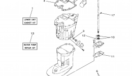 Repair Kit 3 для лодочного мотора YAMAHA T8EXHC2004 г. 