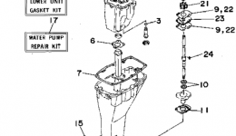 Repair Kit 2 для лодочного мотора YAMAHA F9.9MLHS1994 г. 