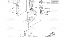 Repair Kit 2 для лодочного мотора YAMAHA T50LB (0117)2006 г. 