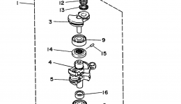 Коленвал и поршневая группа для лодочного мотора YAMAHA 25ELRU1996 г. 
