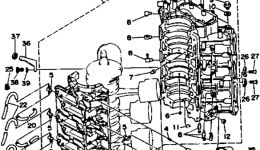 Cylinder Crankcase 1 для лодочного мотора YAMAHA P200TLRP1991 г. 