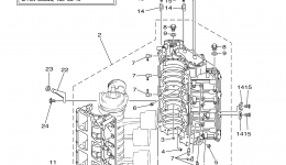 Cylinder Crankcase 1 для лодочного мотора YAMAHA 150TXR (0408)2006 г. 