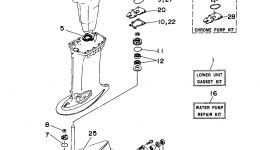 Repair Kit 2 для лодочного мотора YAMAHA C40TLRX1999 г. 