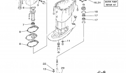Repair Kit 2 для лодочного мотора YAMAHA F40LEHA_04 (0411)2006 г. 