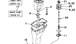 Repair Kit 2 для лодочного мотора YAMAHA F9.9MLHV1997 г. 