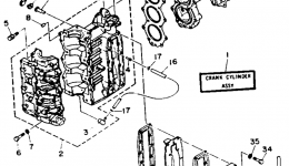 Cylinder Crankcase для лодочного мотора YAMAHA 30MSHR1993 г. 