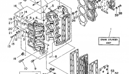 Cylinder Crankcase для лодочного мотора YAMAHA 90TJRW1998 г. 