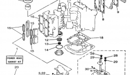 Repair Kit 1 для лодочного мотора YAMAHA S130TLRX1999 г. 