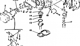 Repair Kit 1 для лодочного мотора YAMAHA C25ELRR1993 г. 