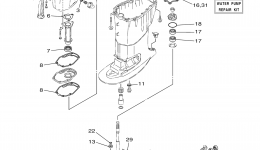 Repair Kit 2 для лодочного мотора YAMAHA F40LEHA (0115)2006 г. 