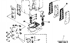 Repair Kit 1 for лодочного мотора YAMAHA 30MLHR1993 year 
