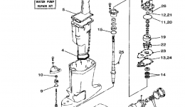 Repair Kit 2 для лодочного мотора YAMAHA B115TLRX1999 г. 