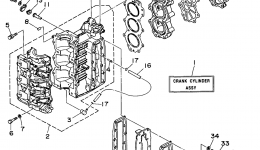 Cylinder Crankcase for лодочного мотора YAMAHA 25MLHV31997 year 