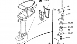 Repair Kit 3 для лодочного мотора YAMAHA F15MSHX1999 г. 