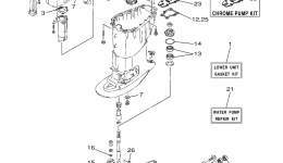 Repair Kit 3 для лодочного мотора YAMAHA F40MJH (0406) 67C-1028012~10350362006 г. 