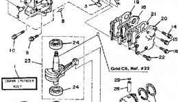 Crankcase Cylinder Piston для лодочного мотора YAMAHA 4SK1985 г. 