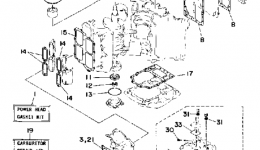 Repair Kit 1 для лодочного мотора YAMAHA 115TLRP1991 г. 