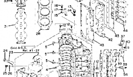 Crankcase Cylinder для лодочного мотора YAMAHA 200ETXK1985 г. 