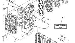 Cylinder Crankcase для лодочного мотора YAMAHA 30ELHW1998 г. 