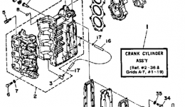 Crankcase Cylinder для лодочного мотора YAMAHA 30ELH1987 г. 