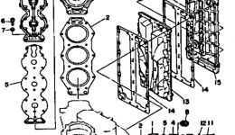 Cylinder Crankcase 2 for лодочного мотора YAMAHA P200TLRP1991 year 