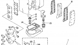 Repair Kit 1 для лодочного мотора YAMAHA 30MSHX_MLHX_ELHX_ELRX (30MLHX)1999 г. 