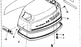 Top Cowling для лодочного мотора YAMAHA 25MSHR1993 г. 