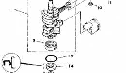 Crank Piston для лодочного мотора YAMAHA 15LF1989 г. 