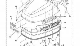 Top Cowling для лодочного мотора YAMAHA LX200TXRCX1999 г. 