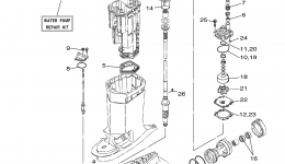Repair Kit 2 для лодочного мотора YAMAHA LZ300TXR (0405) 6D0-1003215~1002784 LZ300TXR_TUR 6D1-1001558~100182006 г. 
