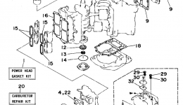 Repair Kit 1 для лодочного мотора YAMAHA C115TXRT1995 г. 