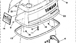 Top Cowling для лодочного мотора YAMAHA 90ETLG1988 г. 
