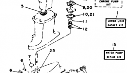Repair Kit 2 для лодочного мотора YAMAHA 40ELRR1993 г. 